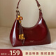 南風(fēng)Chio2nd赫本晚宴腋下包2025新款紅色手提包包女款通勤單肩斜挎包 櫻桃紅