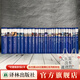 【官方直營(yíng)】經(jīng)典譯林全套161種 基本涵蓋世界文學(xué)史上的重要名著(zhù) 兼顧語(yǔ)文課程標準推薦書(shū)目以及語(yǔ)文教材要求閱讀的核心品種 譯林出版社（實(shí)時(shí)更新）