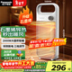 松下（Panasonic）取暖器家用/便攜暖風(fēng)機/辦公室桌面電暖氣/臺式節能石墨烯電暖器烤火電暖爐對流浴室暖氣 升級石墨烯PTC機械旋鈕款