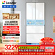 海爾冰箱出品統帥(Leader)木蘭500L法式多門(mén)冰箱家用母嬰超薄嵌入式抗菌LF4-526WL1U1以舊換新國家補貼
