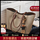 CRTNZO KROEZ輕奢包包女款2026年新款大容量女士托特包生日520情人節禮物實(shí)用 卡其色-輕奢禮物送女朋友老婆女生閨蜜生日禮物實(shí)用