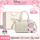 迪士尼（Disney）包包女2025新款斜挎包輕奢小眾通勤送生日禮物女生三八節女神禮物