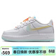耐克NIKE女子大童板鞋空軍一號 AIR FORCE 1 運動(dòng)鞋IB8890-191白 38