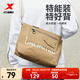 特步托特包男女同款休閑包包手提包旅游收納包日常通勤單肩包 卡基 均碼