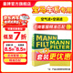 曼牌濾清器（MANNFILTER）濾芯格濾清器過(guò)濾網(wǎng)保養套裝配件適用寶馬3系三系5系五系 空氣濾+空調濾【兩濾套裝】 寶馬325 20-25款 2.0T