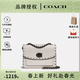 蔻馳（COACH）【春尚新】女包PARKER山茶花系列小號小牛皮斜挎包鏈禮物送女 白色29389BPCHK