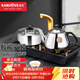 金灶（KAMJOVE） 電磁爐泡茶壺自動(dòng)上水電熱水壺電茶爐茶臺燒水壺熱水壺燒水保溫一體全自動(dòng)恒溫家用嵌入式 D608 0.9L 【臺嵌兩用】