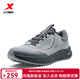 特步元氣WARMV2休閑鞋男春款百搭防潑水運動(dòng)鞋舒適耐磨緩震慢跑男鞋 灰/熔煙灰 42