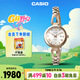 卡西歐（CASIO）運動(dòng)手表女SHEEN簡(jiǎn)約防震石英日韓表女神節禮物SHS-4526CG-4A