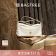 BAGTREE【明星同款】包包樹(shù)奶盒包新腋下植鞣皮單肩斜挎通勤枕頭hobo女包 焦糖色-中號 高級小眾
