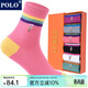 POLO女士潮流中筒襪6雙裝 秋冬保暖吸汗棉襪兩橫杠彩色學(xué)院風(fēng)女襪 6雙 六色【型號1185】 36-39碼鞋合適