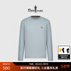 比音勒芬【肌理感面料】秋季男士新年時(shí)尚上衣通勤休閑百搭圓領(lǐng)長(cháng)袖T恤男 15淺藍色 2XL （115）