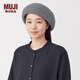 MUJI羊毛 貝雷帽 帽子 畫(huà)家帽 女冬 DBE40A5A 灰色