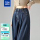 唐獅（TonLion）2026春夏新款牛仔長(cháng)褲休閑百搭女士牛仔褲褶裥休閑闊腿褲潮