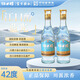 江口醇中華老字號 濃香型固態(tài)法白酒 光瓶口糧酒 純糧釀造白酒 42度 500mL 2瓶 藍光
