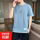 夏季純棉冰絲短袖t恤衫男士2026新款韓版潮流假兩件上衣服 T2130 霧藍 L （100-115斤）
