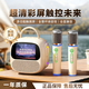 SE SOBASTKN14音響家庭k歌一體機麥克風(fēng)話(huà)筒k歌家用音響戶(hù)外便攜情人節年會(huì )獎品生日禮物實(shí)用員工伴手禮