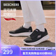 斯凱奇（Skechers）新年禮物健步鞋女鞋2025冬一腳蹬寬楦運動(dòng)鞋休閑健步鞋125842