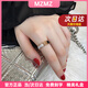 MZMZ彩金貝殼戒指女時(shí)尚玫瑰金食指氣質(zhì)簡(jiǎn)約38節女神禮物送女友 次日達/美7號【專(zhuān)柜14~15號】