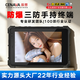 CENAVA辰想W10Y三防平板工業(yè)電腦10英寸IECEX防爆單北斗導航RS485烏班圖/windows11系統掌上PAD耐高低溫 W10Y (8+128G)酷睿i5 防爆版本國際權威認證