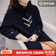 馬登女裝 復古學(xué)院風(fēng)毛呢大衣女中長(cháng)款春季寬松通勤連帽加厚外套 海軍藍 S