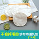 溢乳墊夏季可水洗純棉紗布透氣哺乳產(chǎn)婦隔奶墊防漏夏薄月子產(chǎn)后 無(wú)防水層 可洗溢乳墊(14片 )