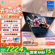 雷神獵刃S/16英特爾酷睿i7HX/i9HX電競游戲本5060/5070Ti獨顯16英寸筆記本電腦 24核i9HX|5060/240Hz蜂鳥(niǎo)屏 32G內存/1T固態(tài)|定制