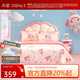 水星家紡三/四件套 60支長(cháng)絨棉全棉四件套 母嬰A類(lèi)純棉床單被套枕套套件 草莓美樂(lè )蒂 60支 (母嬰A類(lèi)+禮盒裝) 單人&宿舍床 床單款 （被套150*210cm）