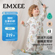 嫚熙（EMXEE）嬰兒睡袋牛油果紗羅寶寶分腿睡袋四季防踢被 夢(mèng)幻樂(lè )園100碼