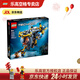 樂(lè )高（LEGO）9歲+機械組拼裝積木男女孩益智生日禮物 42201 深海探索者號潛艇
