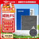 澳麟汽車(chē)空調濾芯濾清器適用07-22款/威馳/威馳FS(1.3L/1.5L/1.6L)
