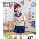 幼歌（YOUGE）寶寶秋季新款長(cháng)袖撞色小熊衛衣寬松百搭短裙學(xué)院風(fēng)套裝 米白色上衣 110 cm