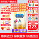 美贊臣（MeadJohnson)港版A+安嬰兒DHA+HMO嬰幼兒寶寶奶粉荷蘭原裝進(jìn)口 美贊臣安嬰兒A+ 3段1680g 1罐