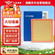 澳麟(AOlin)空氣濾清器空氣濾芯空氣格適用于吉普大切諾基(3.0L/3.6L)