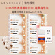 LOVEKINS澳洲lovekins衛生巾超薄日用夜用女生防側漏純棉姨媽巾經(jīng)期褲 薄款無(wú)膠芯日用240mm10片*8包