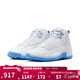 耐克（NIKE） 男鞋復古AJ12緩震輕盈經(jīng)典復刻戶(hù)外運動(dòng)休閑籃球鞋 CT8013-112 42.5