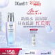 珂潤（Curel）輕齡修紅乳液100ml 神經(jīng)酰胺護理舒緩泛紅敏感肌適用成毅代言