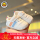 G.duck小黃鴨春秋款0-1歲寶寶軟底學(xué)步鞋小童透氣網(wǎng)面鞋3-6-10個(gè)月嬰幼 桔色 18 碼 內長(cháng)13.0cm