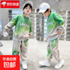 童裝男童套裝春秋裝新款春季中小兒童衣服帥氣時(shí)髦衛衣運動(dòng)服潮 綠色 150 (建議身高145左右)