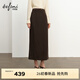 伊芙麗（eifini）朱珠代言伊芙麗雨露麻馬甲天絲半裙一?？畚餮b套裝2026春新品女 咖啡 L