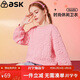 ASK JUNIOR童裝兒童衛衣女童春裝中大童休閑時(shí)尚印花套頭衫上衣 粉色 160