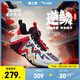安踏兒童運動(dòng)鞋男大童鞋2026春季新品旋鈕扣緩震逆鱗籃球鞋 奇幻藍/黑/經(jīng)典紅-9 40 鞋內長(cháng)25cm