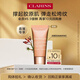 嬌韻詩(shī) CLARINS 煥顏緊致彈力日霜5ml 試用裝 效期至2026年9月