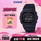 卡西歐（CASIO）手表男G-SHOCK經(jīng)典小方塊學(xué)生電子表送男友禮物GW-B5600BC-1B
