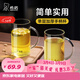 希諾（heenoor）玻璃杯單層加厚男女士家用簡(jiǎn)約大容量茶杯透明帶把手水杯泡茶杯 1只裝420ml