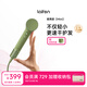 徠芬Laifen Mini高速吹風(fēng)機 速干家用兒童電吹風(fēng) 便攜負離子護發(fā)風(fēng)筒出行必備 生日禮物 抹茶綠