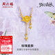 周六福（ZLF）黃金套鏈女款足金夢(mèng)幻森林系列玫瑰星辰鏈墜 計價(jià)T 40+5cm-4.24g