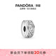 潘多拉（PANDORA）閃爍優(yōu)雅硅膠固定夾925銀diy串珠百搭生日禮物送女友 閃爍優(yōu)雅 Onesize