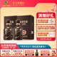 古井貢酒 年份原漿獻禮版 50度 濃香型白酒 50度 500mL 2瓶 （含禮品袋）