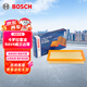博世（BOSCH）空氣濾芯濾清器3361豐田卡羅拉雷凌凱美瑞RAV4威蘭達鋒蘭達亞洲龍